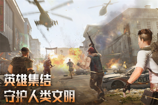 破晓的曙光最新版