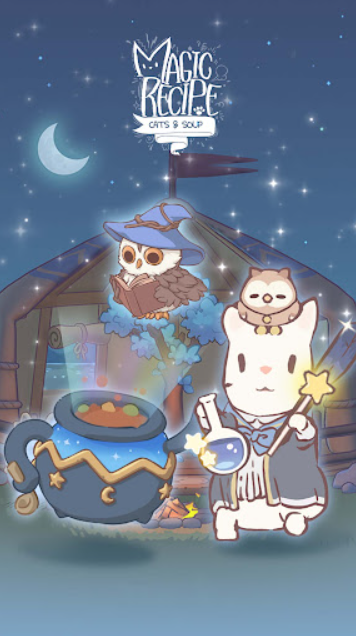 猫咪和汤魔法食谱(Magic Recipe)中文版