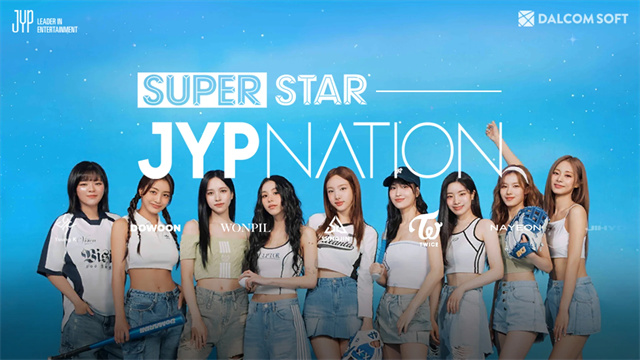 SUPERSTAR JYP中文版