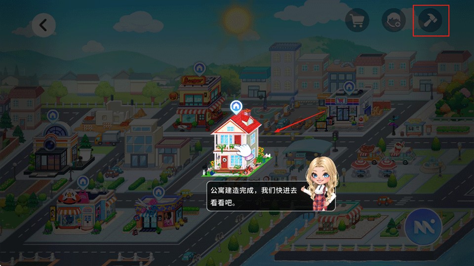 尤雅时间(YoYa Time)中文版