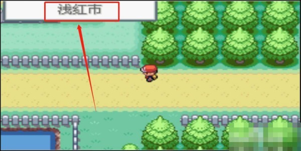 去吧皮卡丘热血精灵王经典版