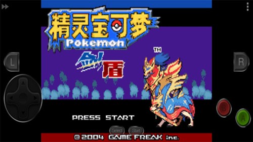 精灵宝可梦剑盾汉化版（全金手指代码）