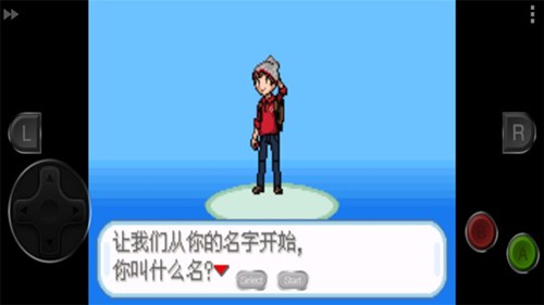 精灵宝可梦剑盾汉化版（全金手指代码）