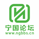 宁国论坛 v5.6.3安卓版