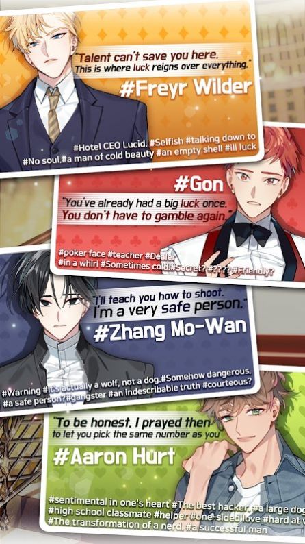 选择你的女王(Queens Number)中文版