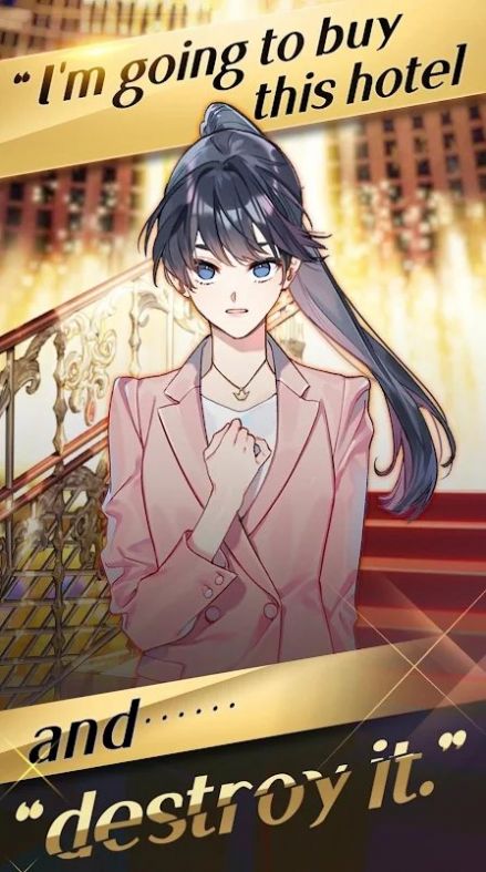 选择你的女王(Queens Number)中文版