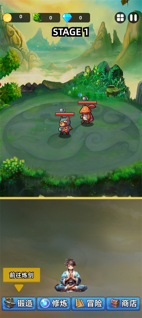 这剑仙只炼剑手机版