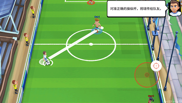 足球之战(Soccer Battle)中文版