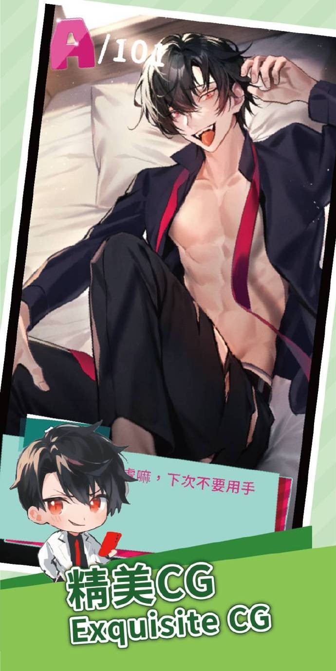 美股达人中文最新版