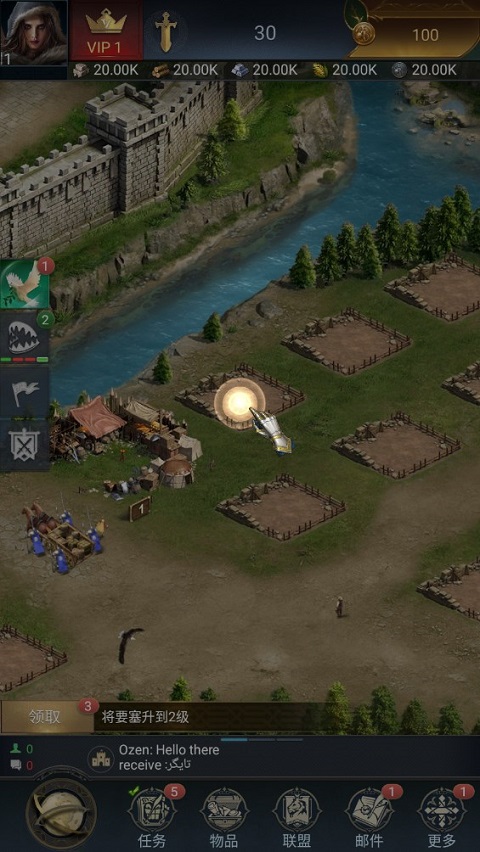 国王的游戏血腥王座(Game of Kings)中文版