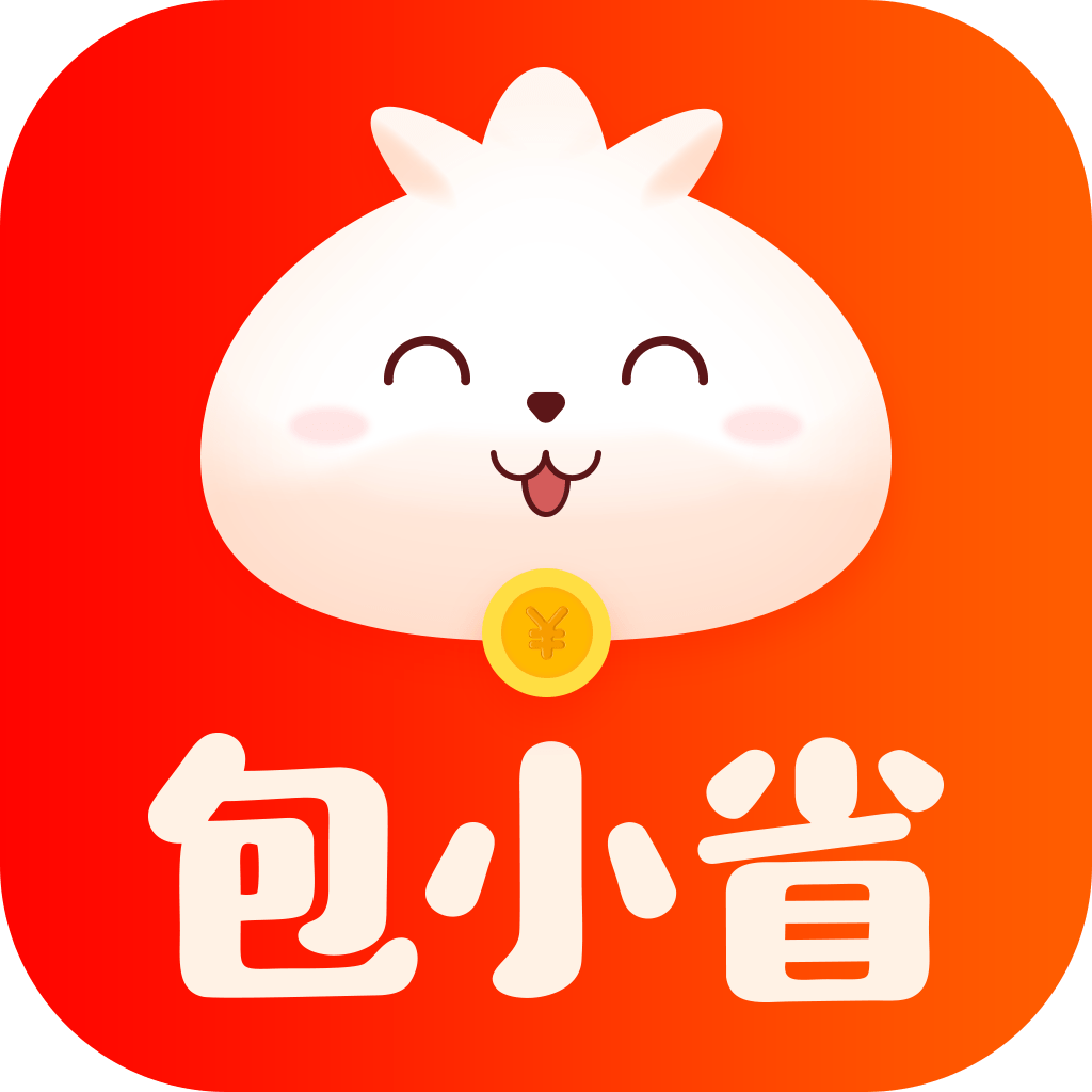 包小省APP v3.7.6手机免费版