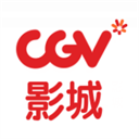 CGV影城