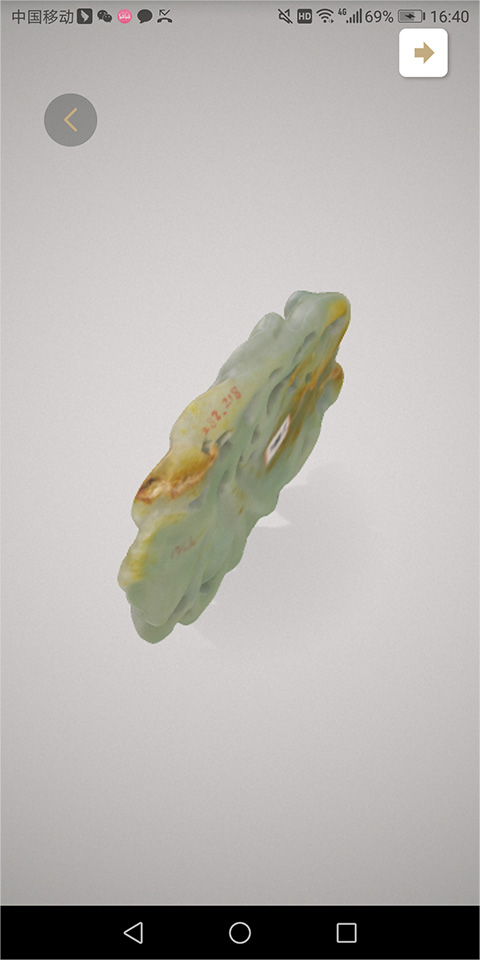 中国首都博物馆