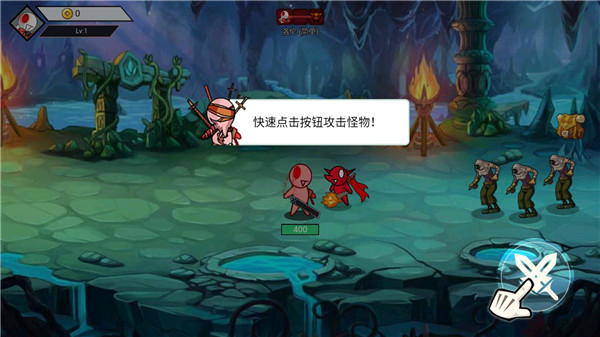 阿拉德战争最新版