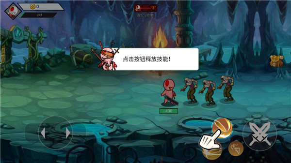 阿拉德战争最新版