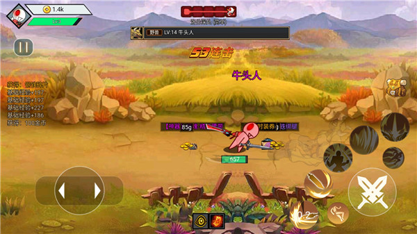 阿拉德战争最新版