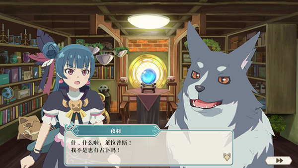 幻日夜羽蜃景努玛梓最新版