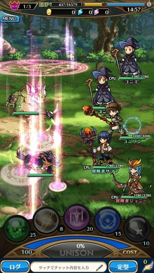 尤尼森联盟(Unison League)中文版