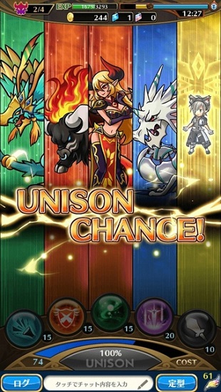 尤尼森联盟(Unison League)中文版