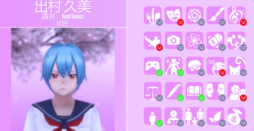 病娇模拟器亚舞模组同人版