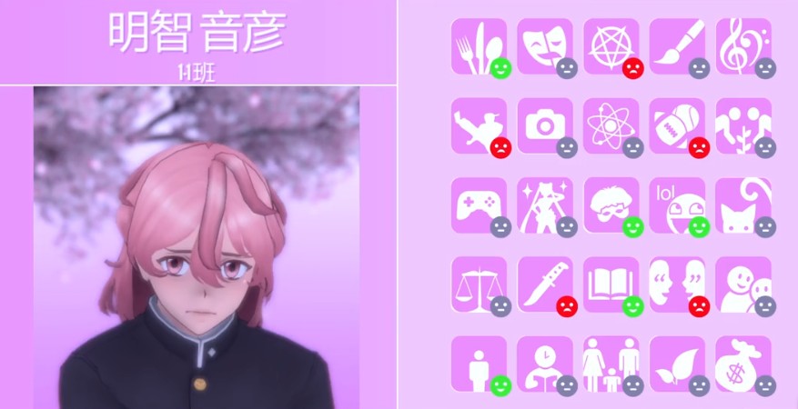 病娇模拟器亚舞模组同人版