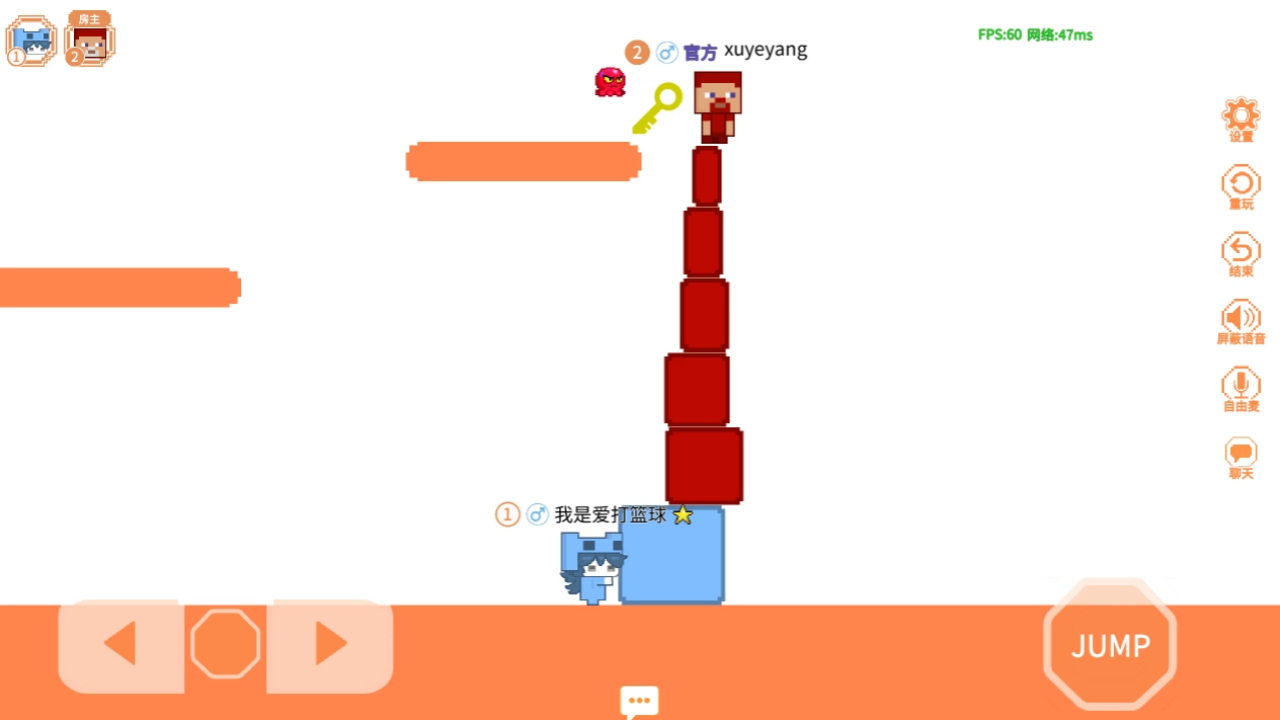 萌猫派对手机版