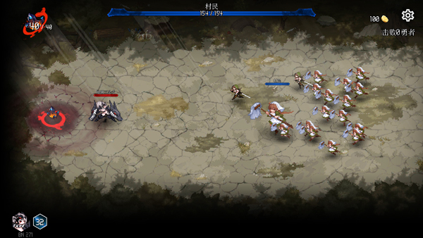 地牢小队最新内置菜单版