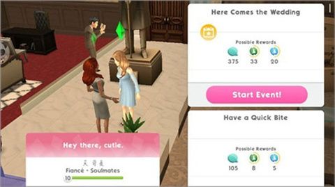 模拟人生3完整版