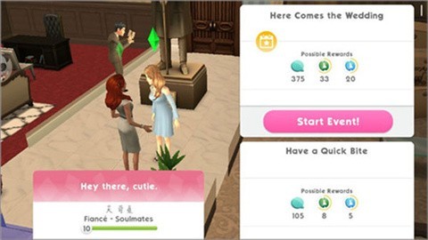 模拟人生3完整版