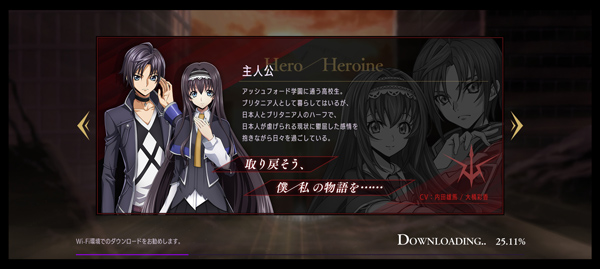 叛逆的鲁鲁修(ロススト)中文版