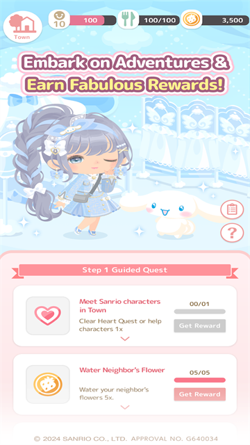 三丽鸥明星的微笑小镇(MainApplication)中文版