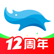 蓝犀牛搬家 v4.9.1手机版