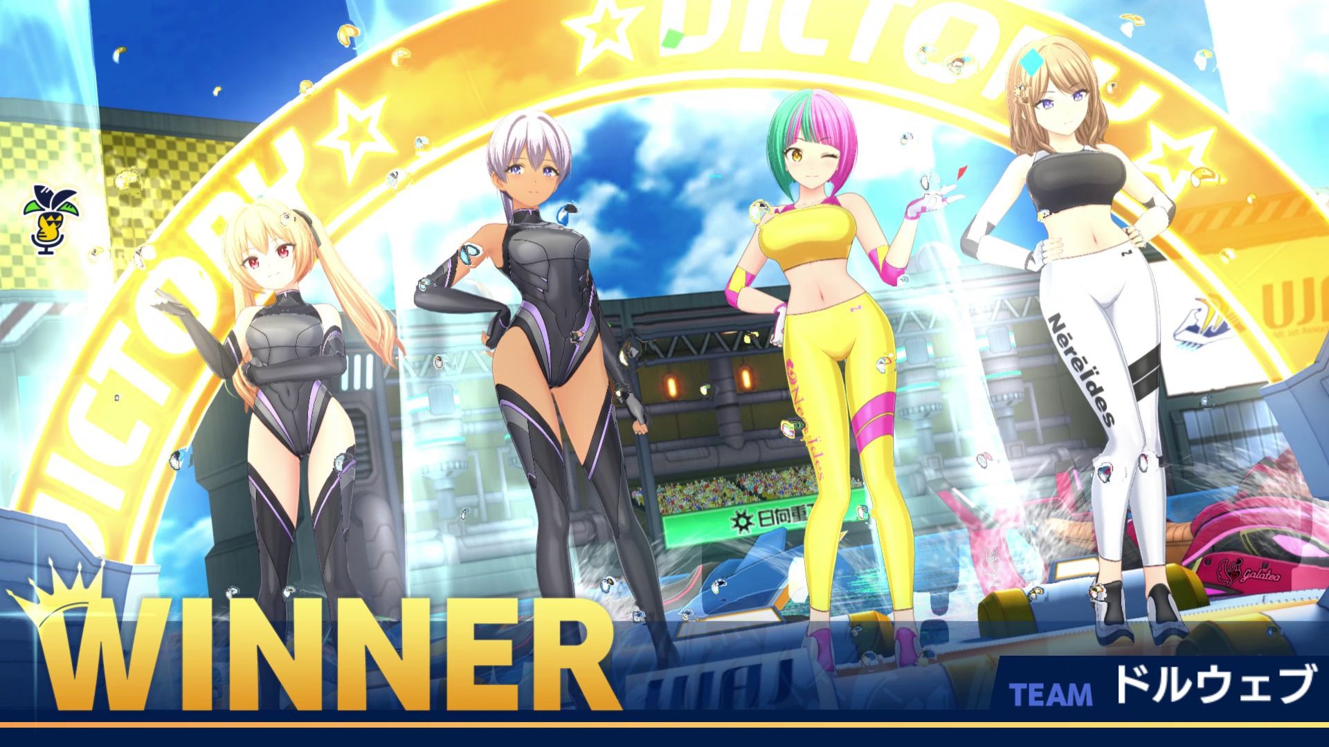 汹涌海豚(ドルウェブ)中文版