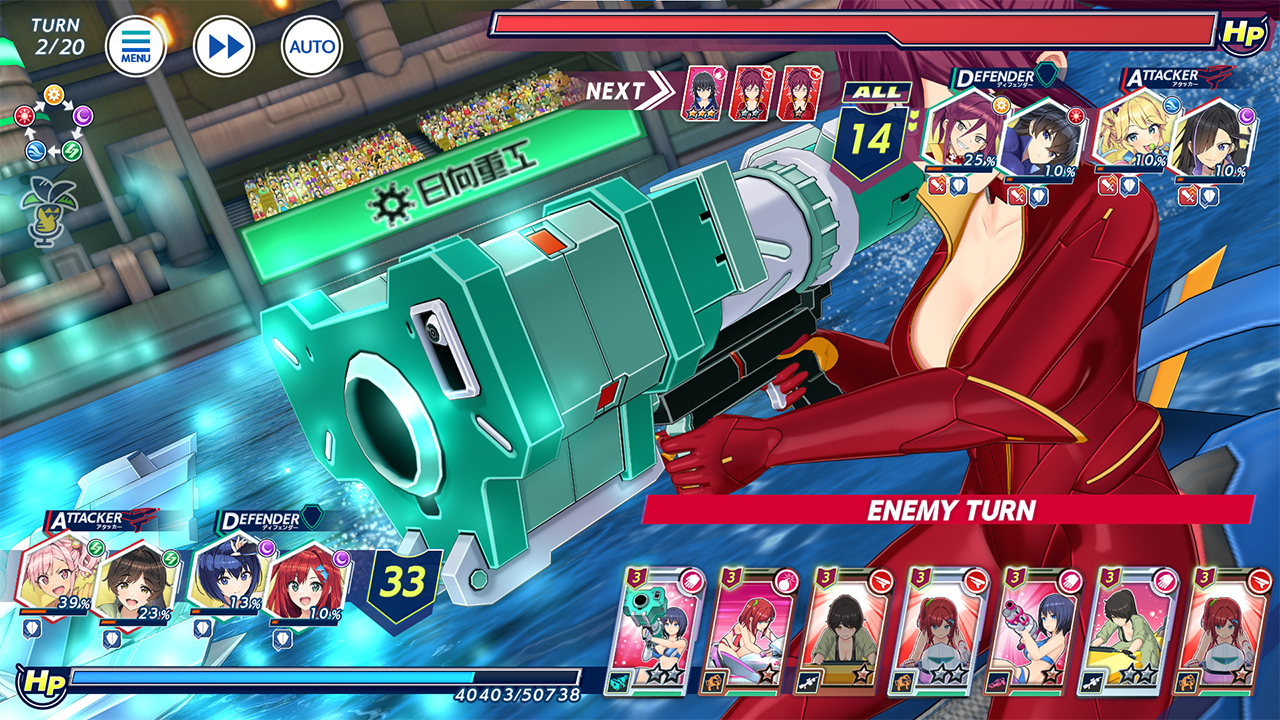 汹涌海豚(ドルウェブ)中文版