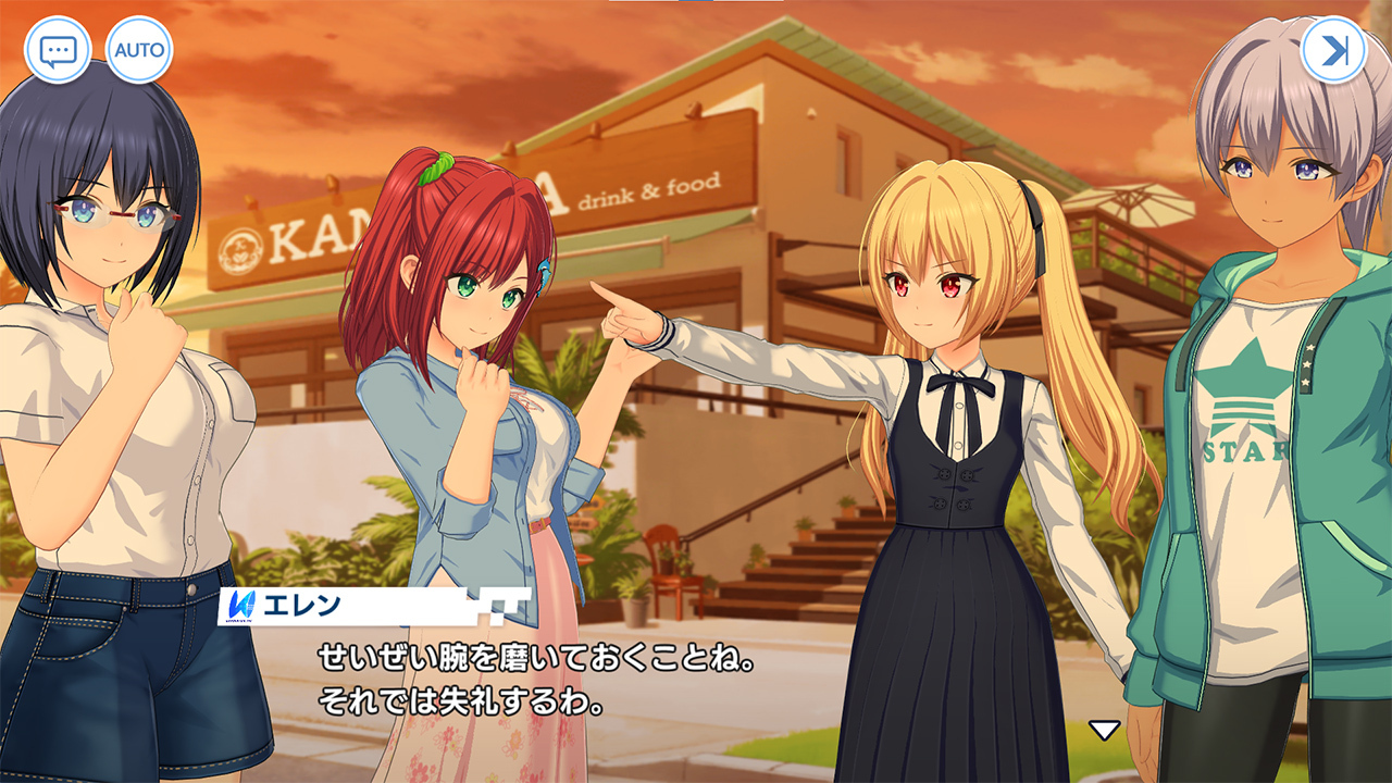 汹涌海豚(ドルウェブ)中文版