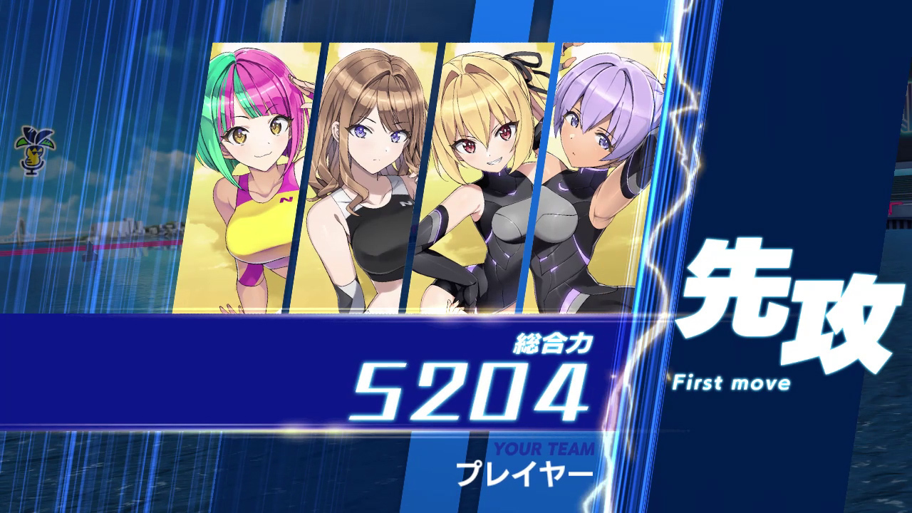 汹涌海豚(ドルウェブ)中文版