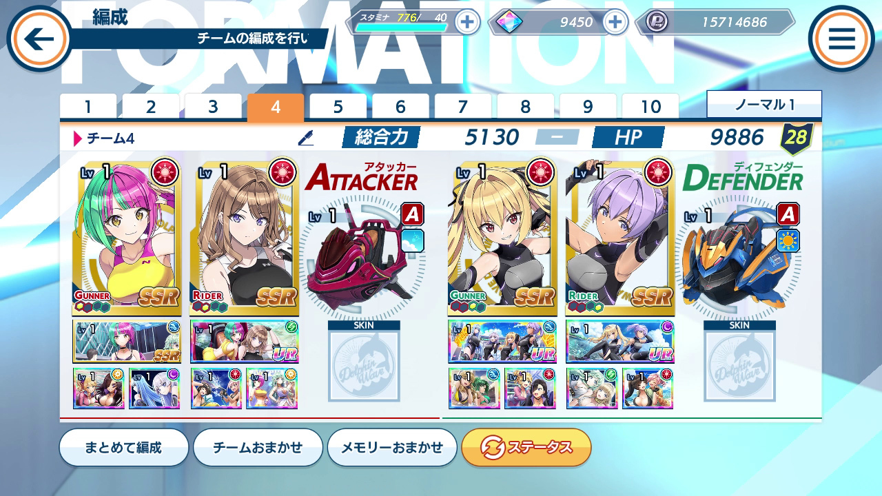 汹涌海豚(ドルウェブ)中文版