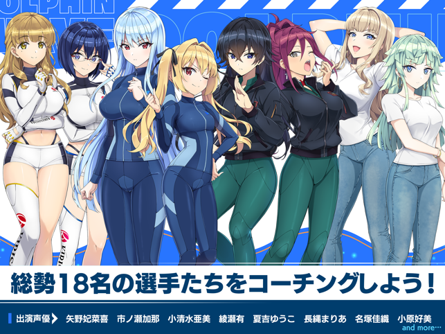 汹涌海豚(ドルウェブ)中文版