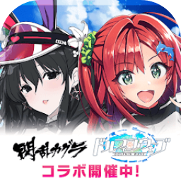 汹涌海豚(ドルウェブ)中文版