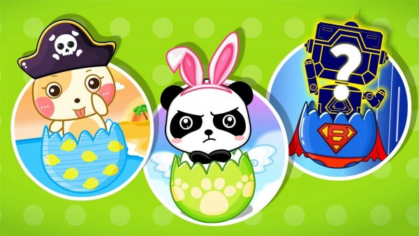 宝宝画彩蛋最新版