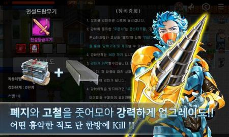 高中模拟器丧失版