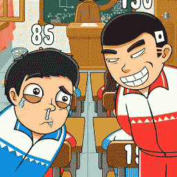 高中模拟器丧失版