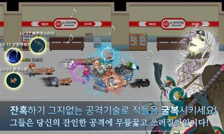 高中模拟器丧失版