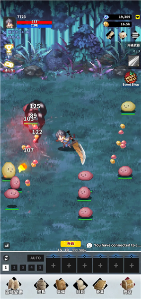 F级冒险家折相思内置菜单最新版