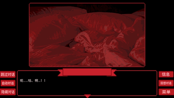 为谁而融最新版