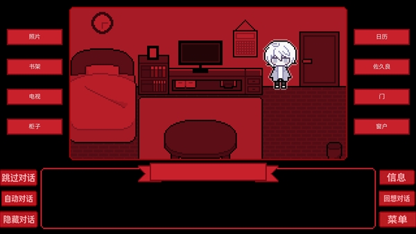 为谁而融最新版