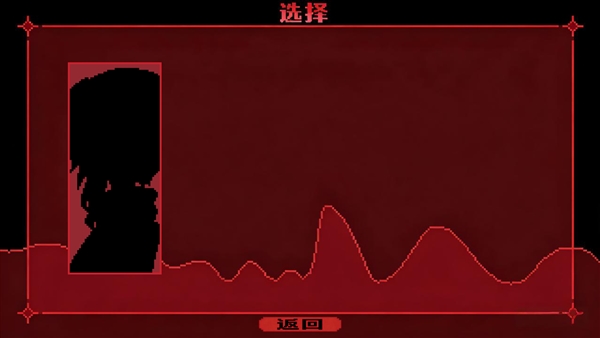 为谁而融最新版