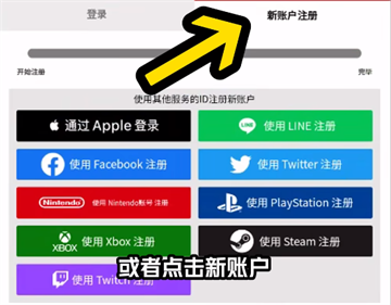 学园偶像大师(学マス)中文版