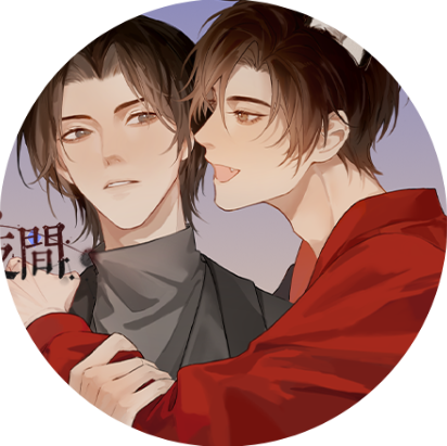 循梦昼夜间清软完结版