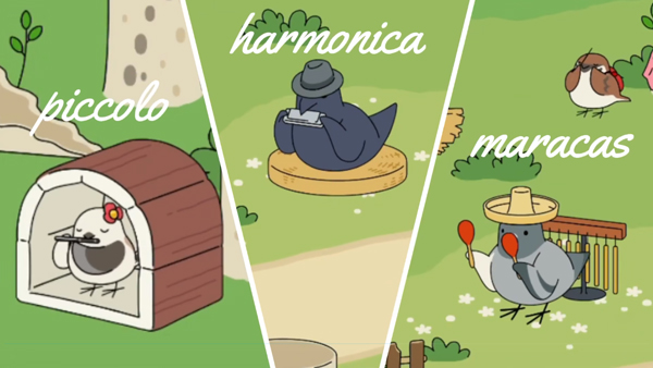 鸟之音(とりのおと)中文版